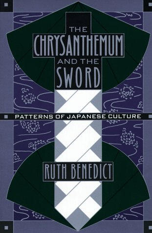 Cover of Ruth Benedict's book, The Chrysanthemum and the Sword