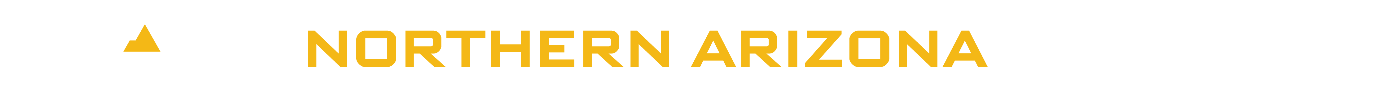 NAU Banner