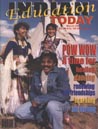Cover of March 2006 issue of
<i>Indian Education Today</I>